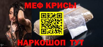 а пвп мука Берёзовский