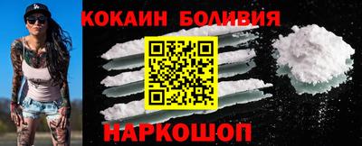 а пвп мука Берёзовский