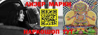 мефедрон VHQ Беслан