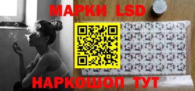 мефедрон VHQ Беслан