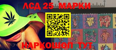 а пвп мука Берёзовский