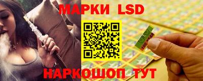 ешки Бийск