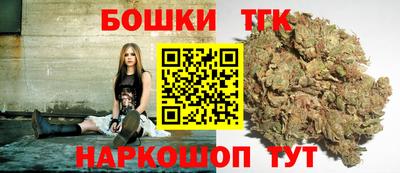 ешки Бийск