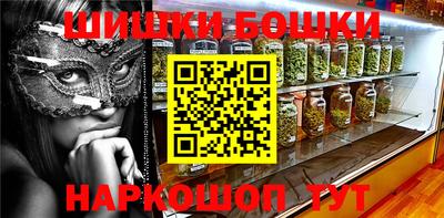 а пвп мука Берёзовский