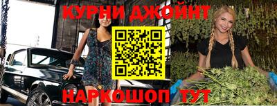 мефедрон VHQ Беслан