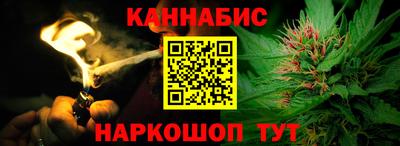 а пвп мука Берёзовский