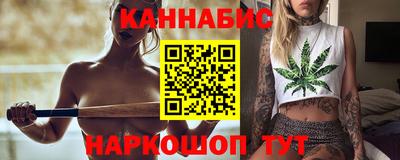 мефедрон VHQ Беслан