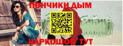 мефедрон VHQ Беслан