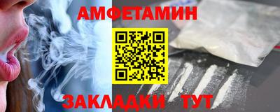 а пвп мука Берёзовский