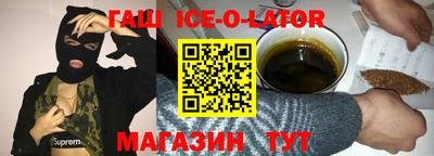 а пвп мука Берёзовский