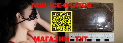 ешки Бийск