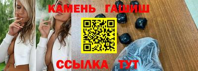 а пвп мука Берёзовский