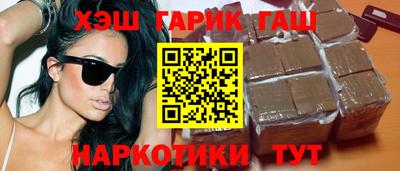 винт Донской